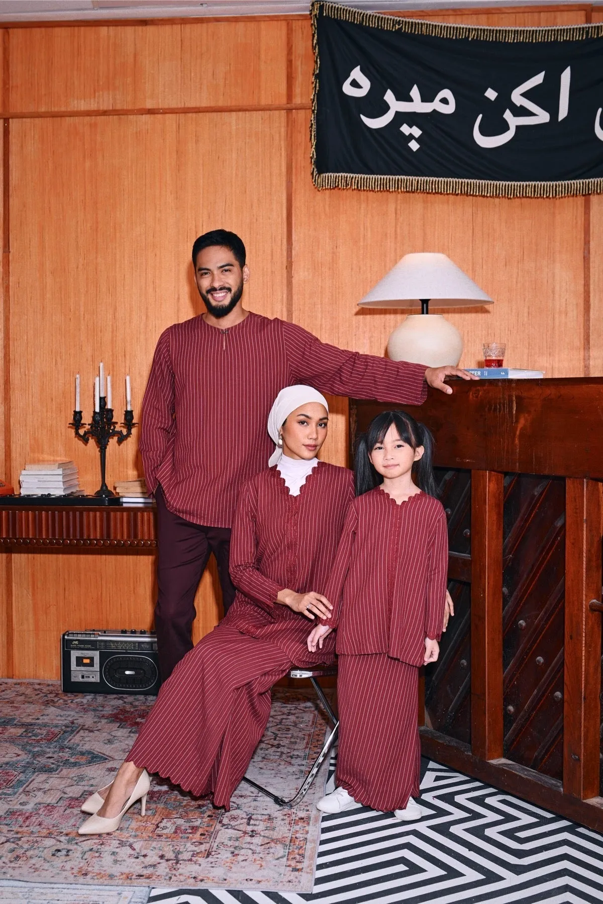 The Congkak Folded Skirt - Maroon Stripe