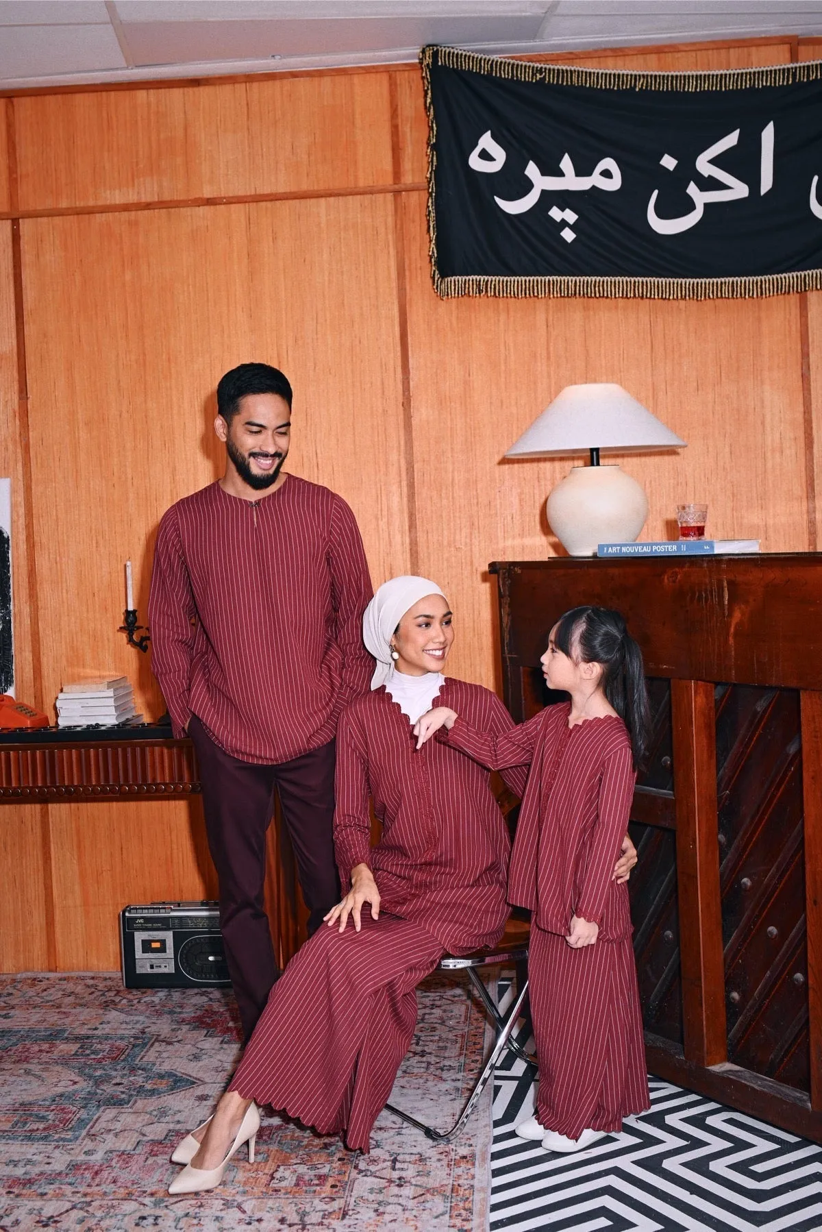 The Congkak Folded Skirt - Maroon Stripe