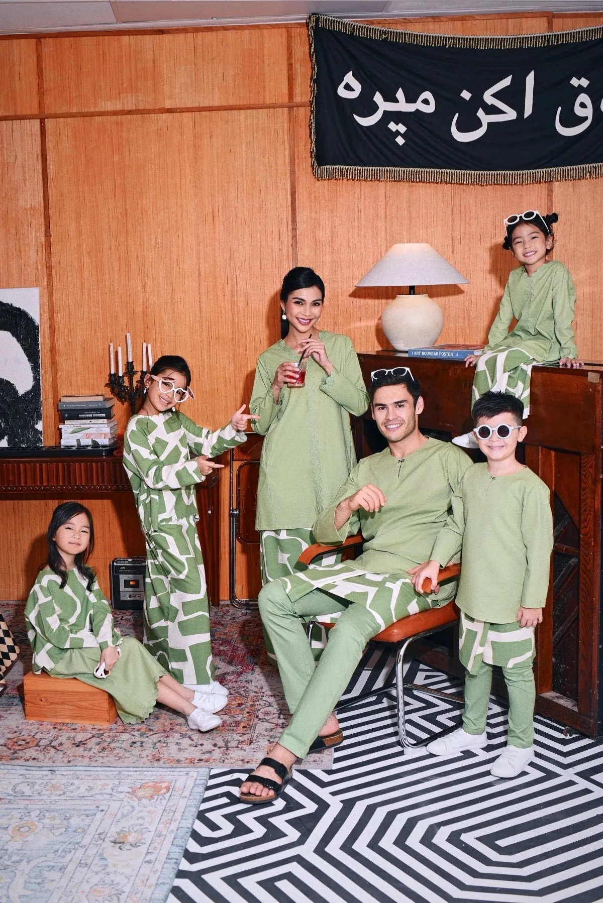The Congkak Kurta - Lawn Green